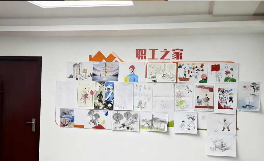 陕煤建设设计研究院：党建领航筑廉洁 严细作风促发展