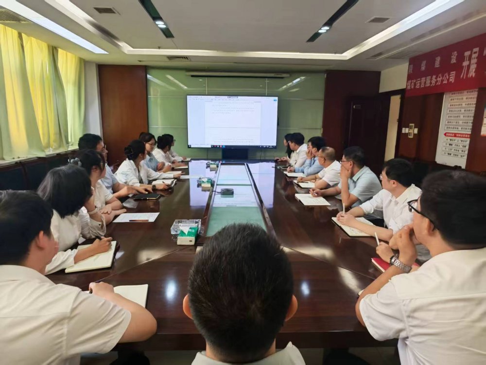 陕煤建设煤矿运营服务分公司：党风廉政建设落地生花 清风劲吹护航企业发展