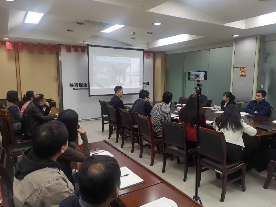 陕煤建设路桥分公司：亮剑百日筑防线，淬炼内功保安全