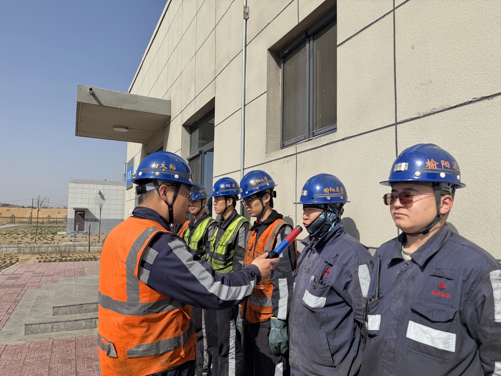 陕煤建设洗选煤运营公司榆阳运营项目部：重锤班组管理 筑牢百日安全防线