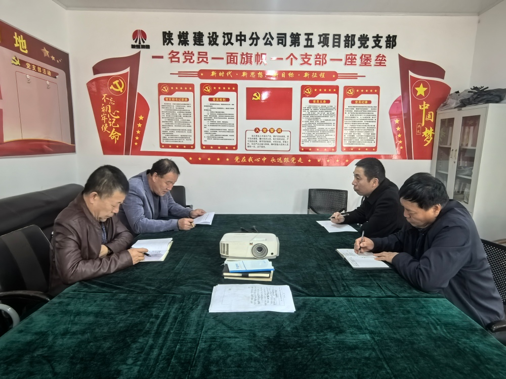 防患于未“燃” 党员在行动