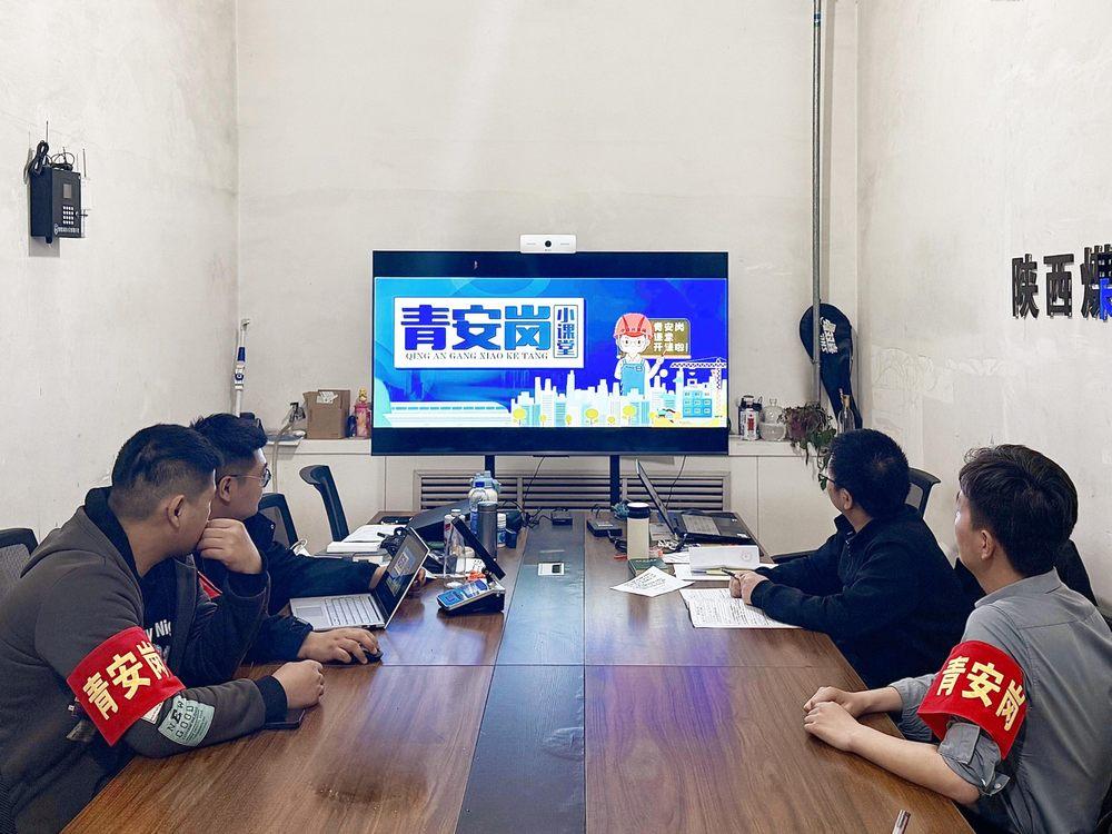 陕煤建设机电安装公司柠条塔项目部：以学促干强技能 以赛提能保安全