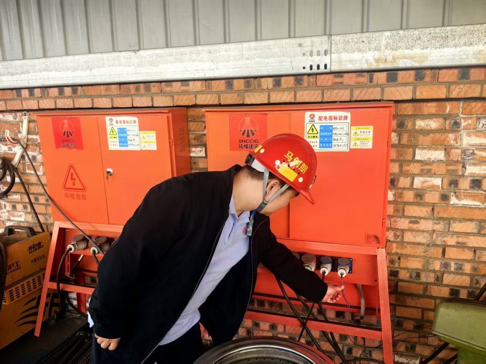 陕煤建设机电安装公司神府项目部：安全筑基四季度 质量赋能全年功