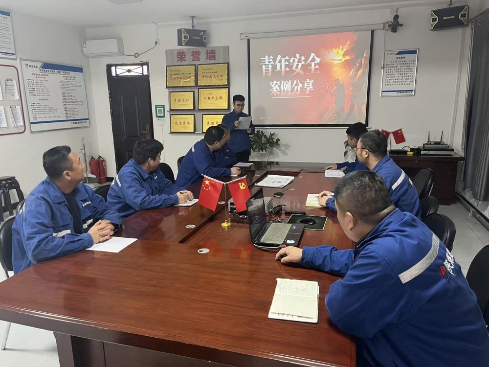 陕煤建设澄合分公司：青年聚力查隐患 百日攻坚守安全