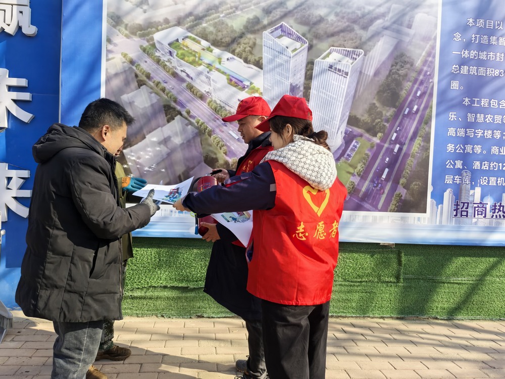 陕煤建设铜煤公司云谷市集项目部:志愿暖冬践初心 服务为民显担当