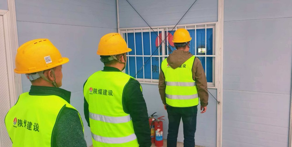 陕煤建设西北分公司长安益阳项目部：筑牢安全防线 实名管理护航