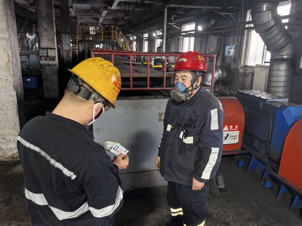 陕煤建设洗选煤运营公司：“四种经营理念”赋能 激活发展“源头活水”