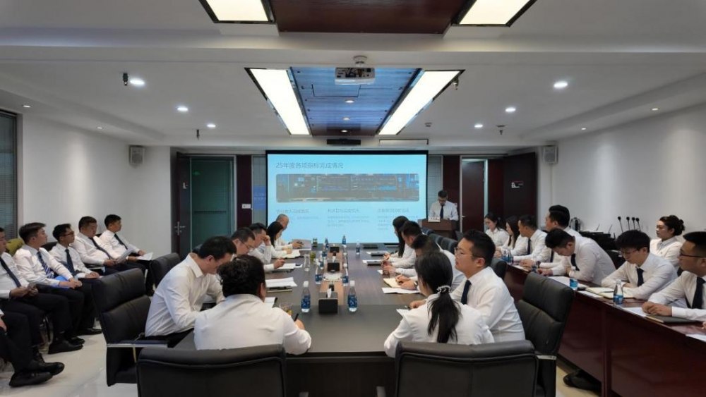 陕煤建设绿宇公司：召开2025年度中层管理人员述职考核大会