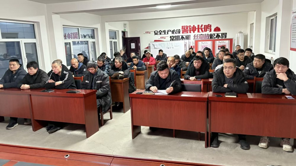 陕煤建设煤矿运营服务分公司：筑牢安全根基 传递冬日温情