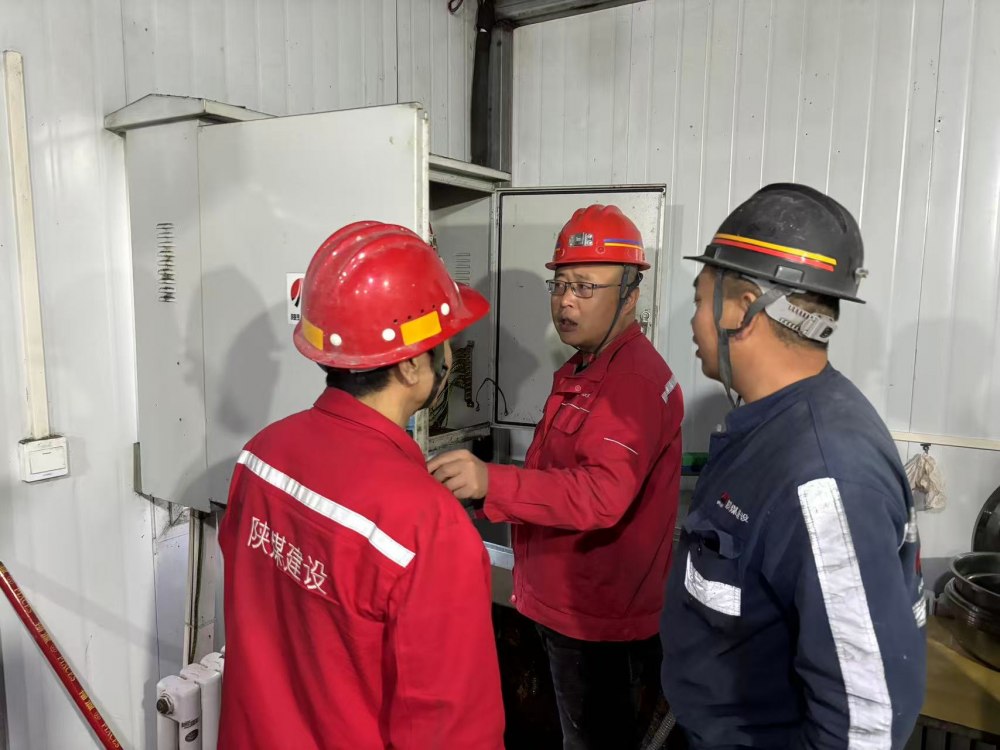 陕煤建设矿建三公司：寒潮来袭 安全防线不松懈