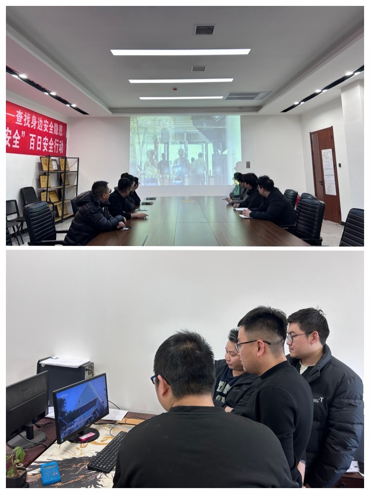 陕煤建设矿建二公司：廉政教育第一课启幕 厚植廉洁文化根基