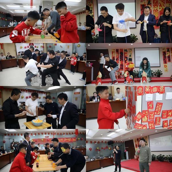 陕煤建设路桥分公司开展“春启新程，共赴华章”迎新春游艺联欢会