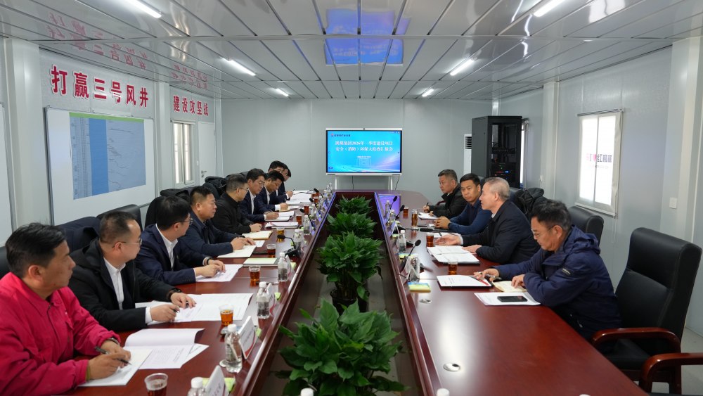 陕煤集团副总经理宋召军一行深入陕煤建设矿建三公司基层项目部检查指导