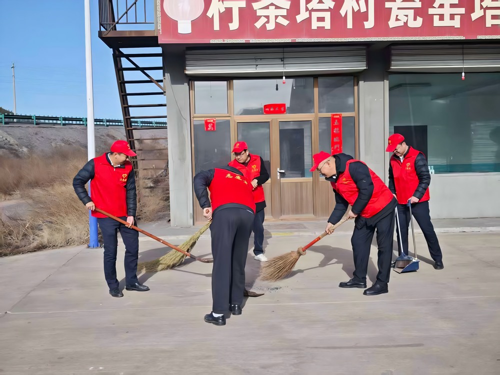 陕煤建设洗选煤运营公司:三月“锋”华正茂 志愿初心如磐