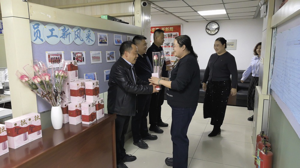 陕煤建设矿建二公司:情暖“三八”节 奋进绽芳华