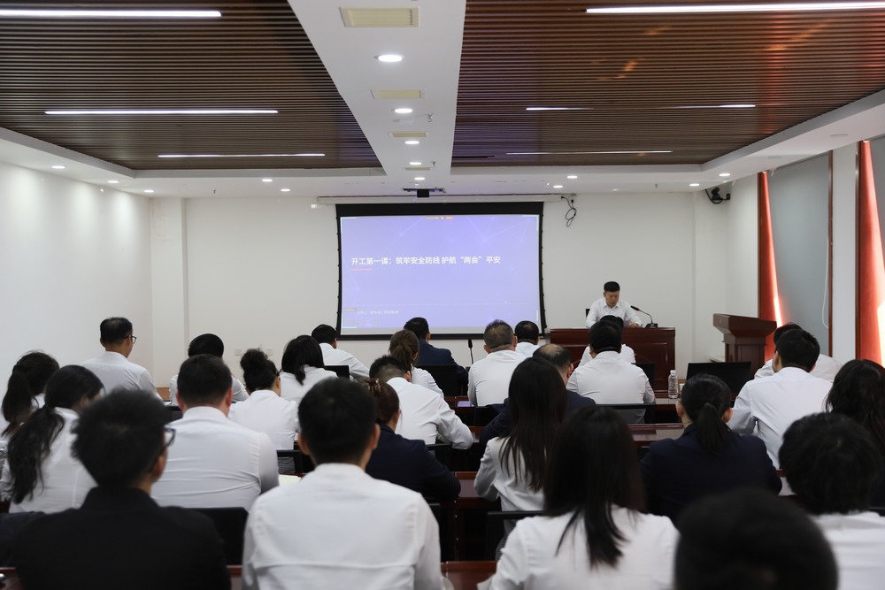 陕煤建设洗选煤运营公司：多措并举 全力推进节后复工复产
