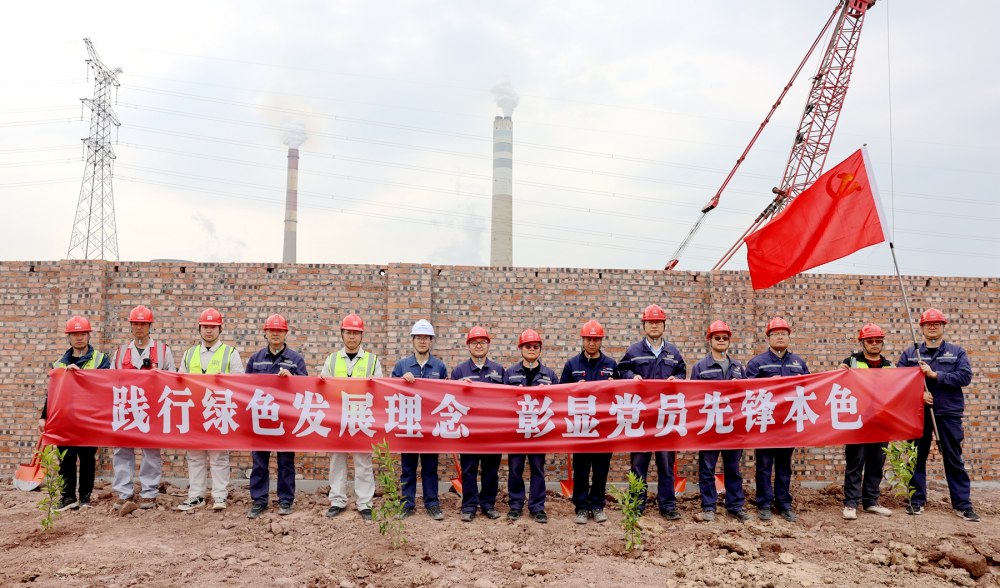 陕煤建设铜煤公司合川电厂项目部：植树护绿担使命 生态共建助发展