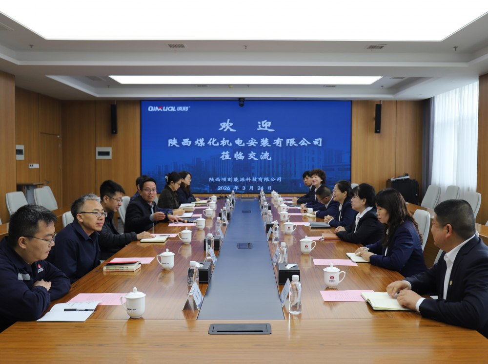 对标先进取真经 互学互鉴促提升