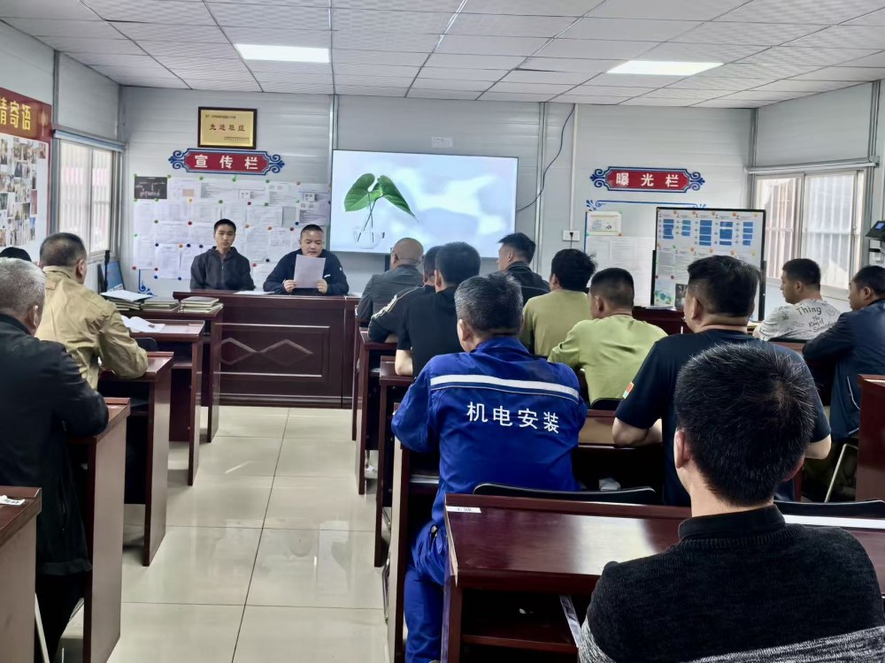 陕煤建设机电安装公司关中党支部：战斗堡垒强根基，先锋引领促发展