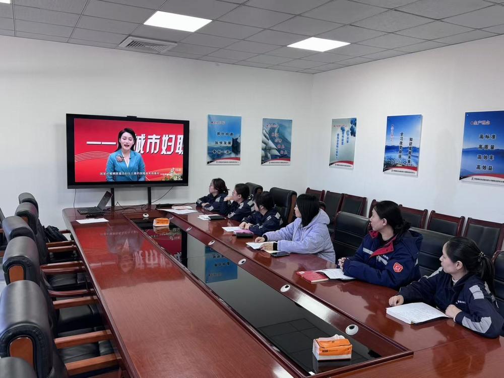 陕煤建设洗选煤运营公司：普法维权入人心 法治护航“她”力量