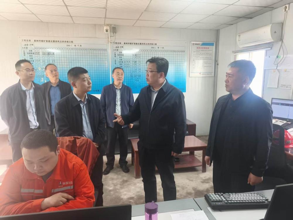 陕煤韩城矿业有限公司领导出席陕煤建设矿建二公司第二项目部开展安全生产推进会