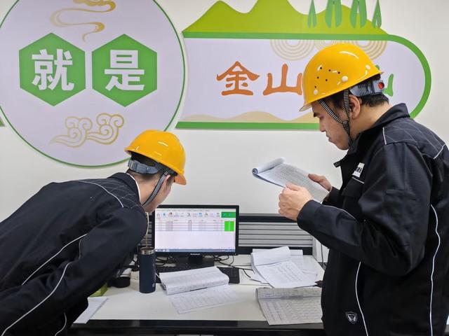 陕煤建设洗选煤运营公司：清明蹲点守一线  护航项目保平安
