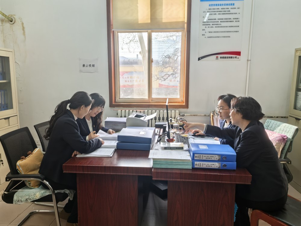陕煤建设铜煤公司:抓实复盘整改 聚力提质增效