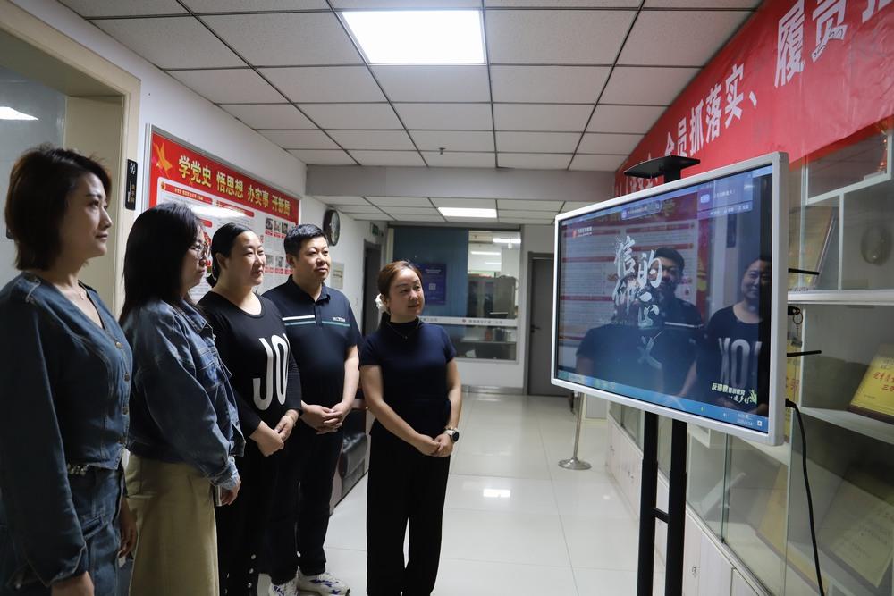 陕煤建设矿建二公司:筑牢思想防线 弘扬清风正气