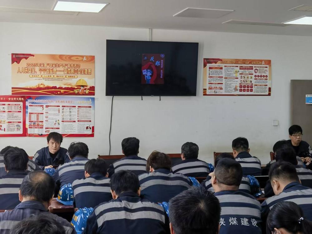 以“安”筑基  以“暖”为魂