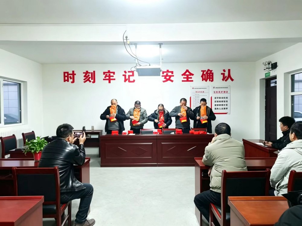 陕煤建设煤矿运营服务分公司：筑牢安全防线 厚植人才沃土