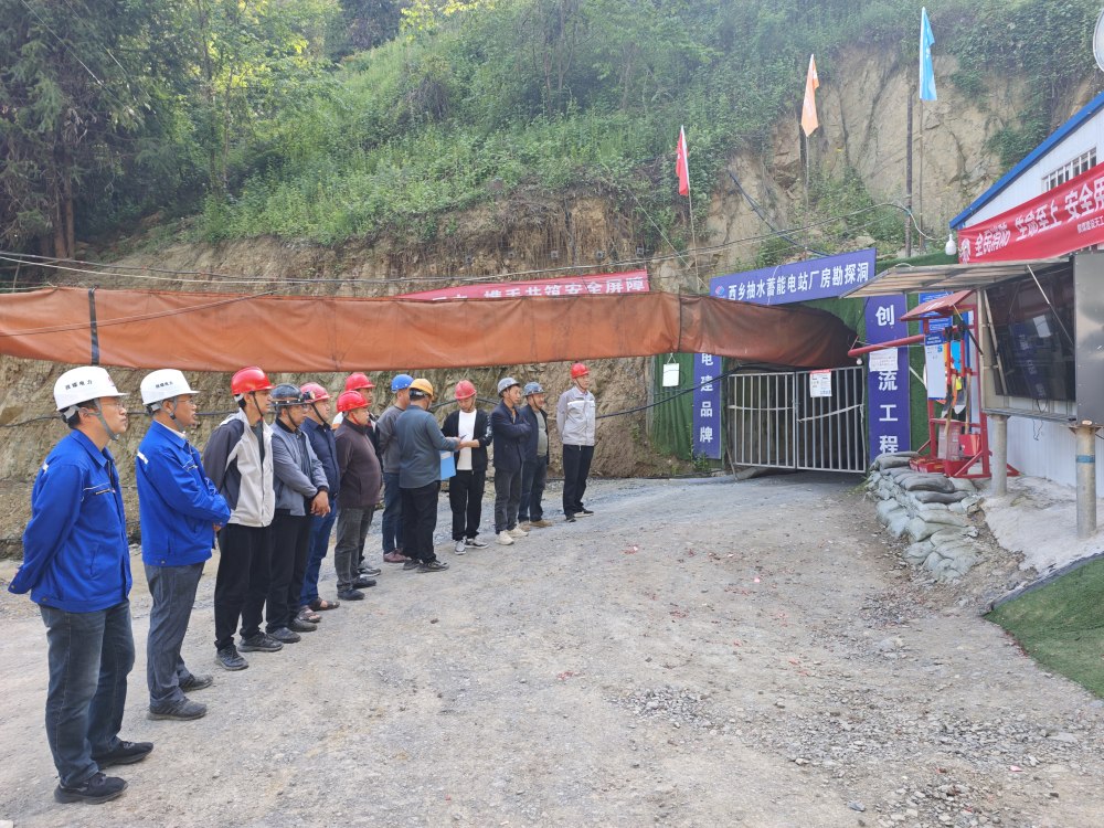 陕煤建设天工公司：四方联动守安全 精准护航掘进路