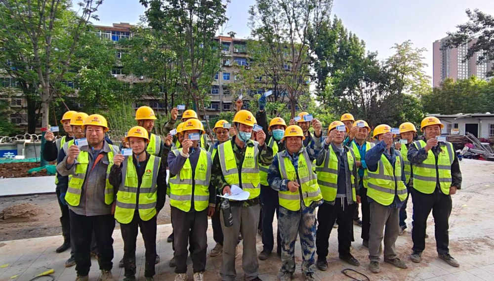 陕煤建设新城公司：小卡片承载大安全 定制课练就真本领