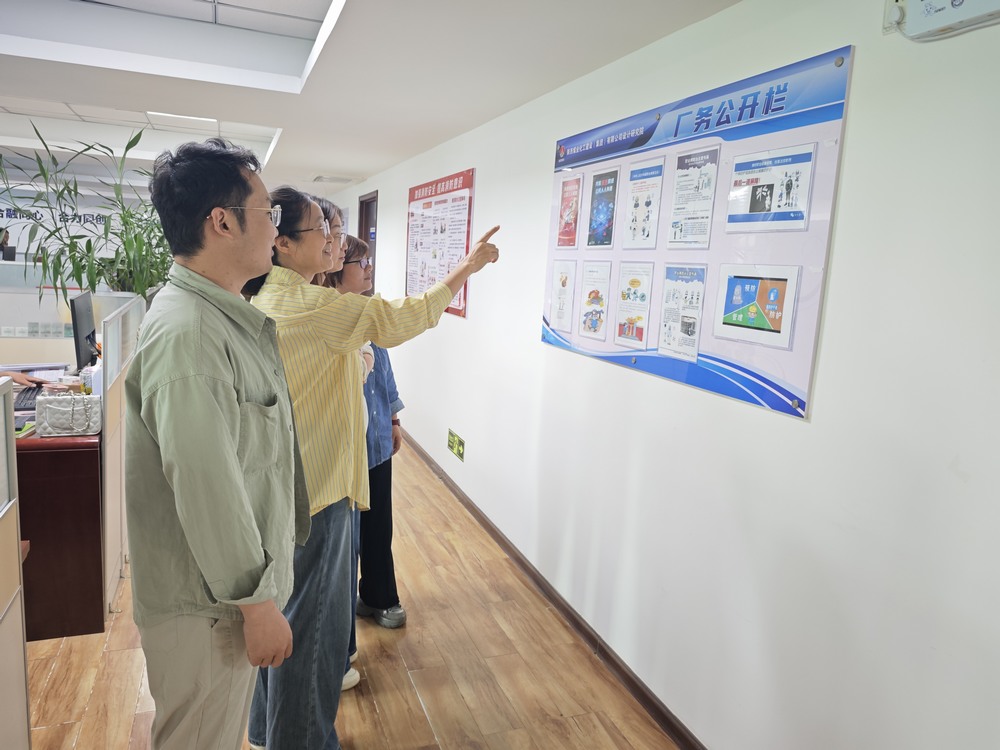 陕煤建设设计研究院：健康设计 守护匠心
