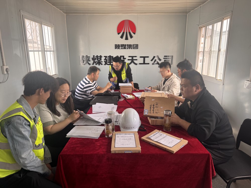陕煤建设天工公司：以点连线构全面 合规筑基稳前行