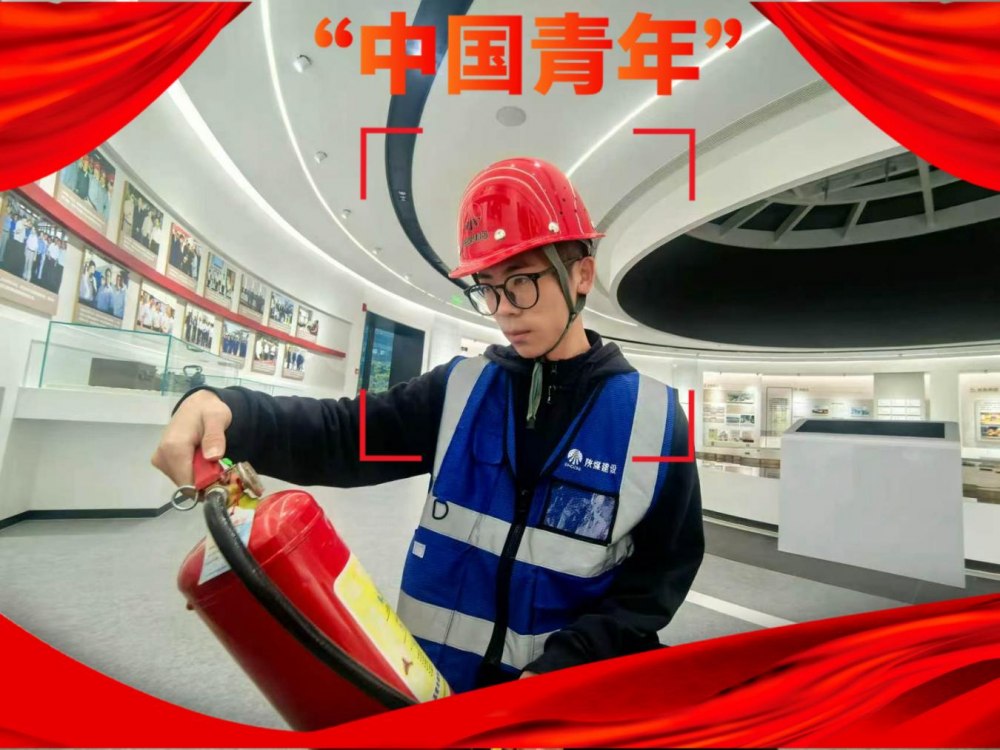 陕煤建设绿宇公司：红心向党守初心 岗位建功映青春