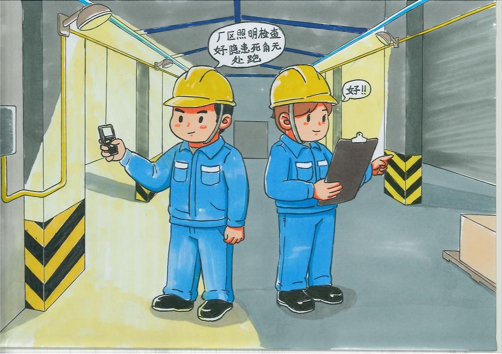 陕煤建设洗选煤运营公司红柳林洗煤厂项目部:节后亮剑 洗煤厂安全排查四部曲