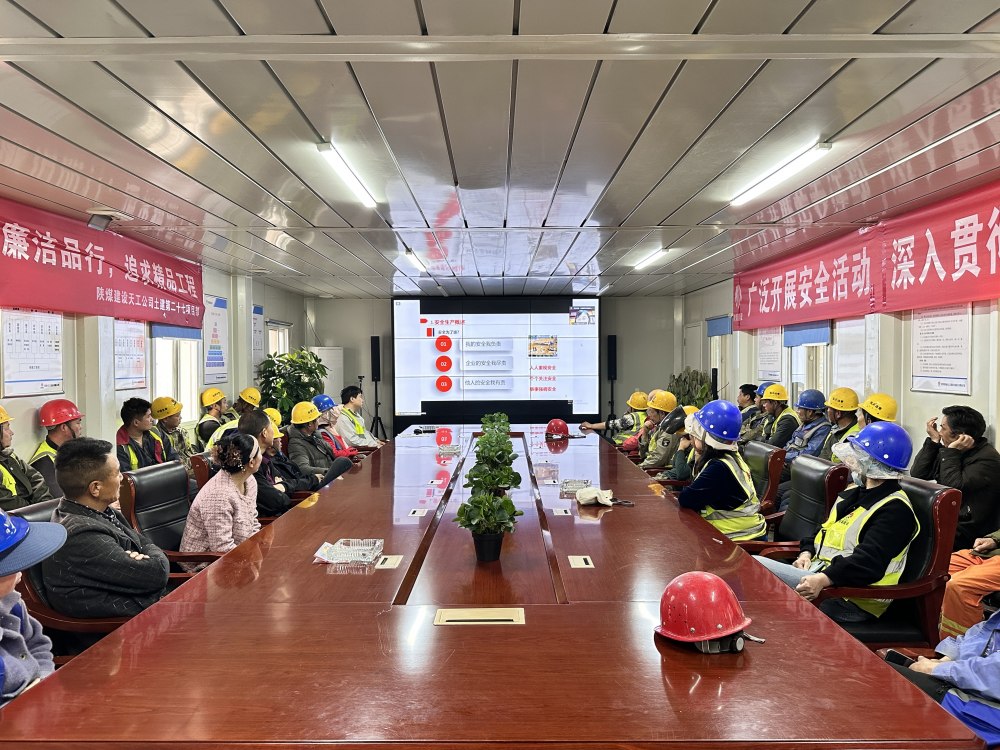 陕煤建设天工公司土建第二十七项目部：工地小课堂攒出创优大底气