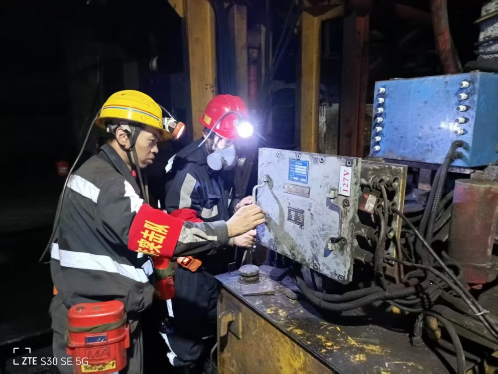 陕煤建设韩城分公司张家峁项目部：聚力提质增效年 锚定安全强根基