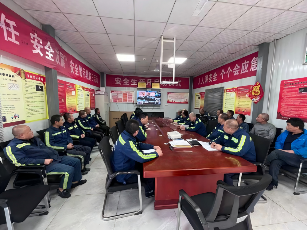 陕煤建设机电安装公司建庄项目部：“学、查、练”三措并举 织密施工安全防护网