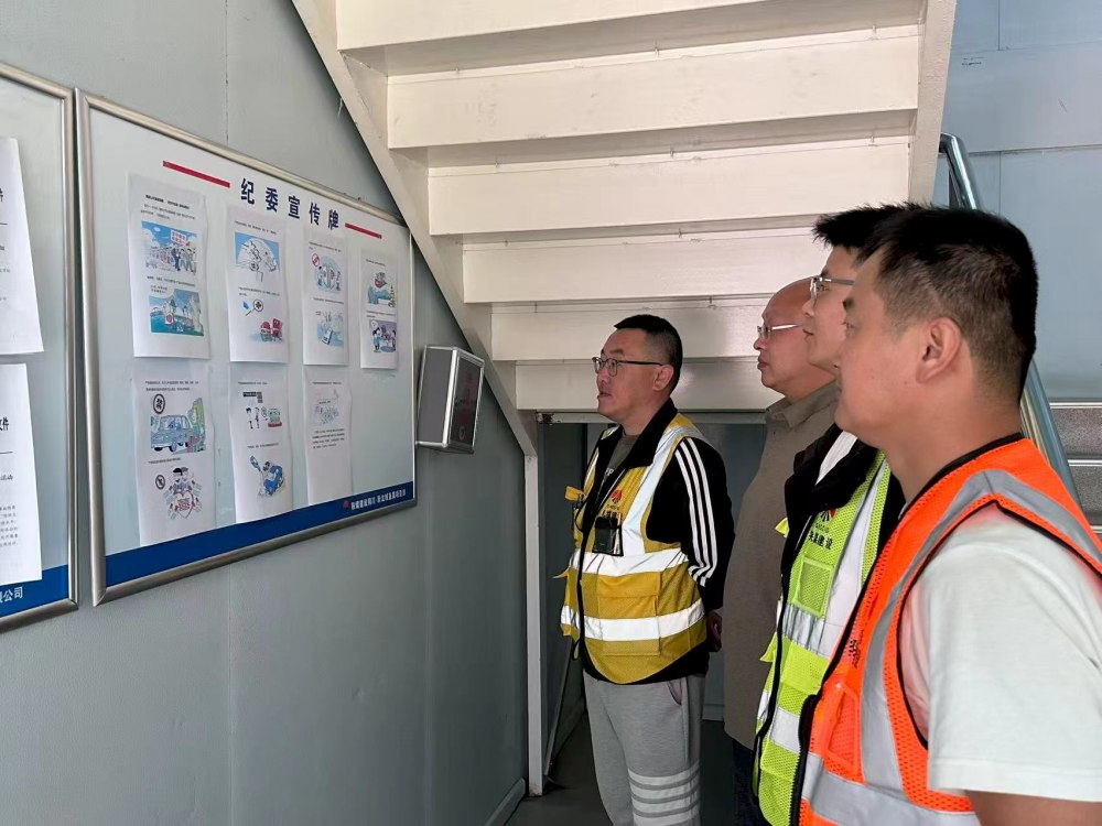 陕煤建设铜煤公司:织密廉洁防护网,激活发展廉动力