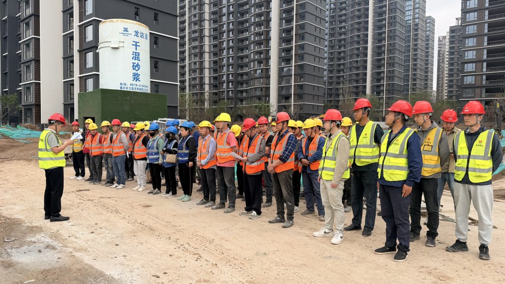 陕煤建设新龙城直属项目部：精细管控护航雨季施工安全