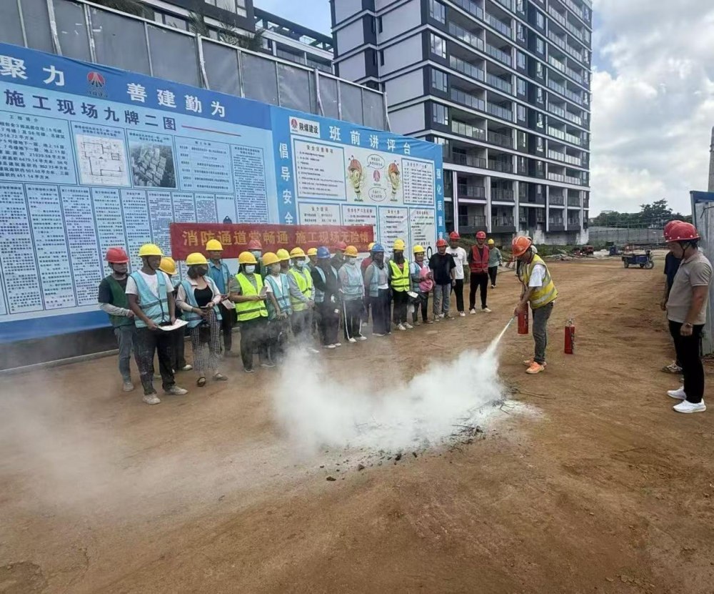 陕煤建设绿宇公司:强化消防技能 筑牢安全防线
