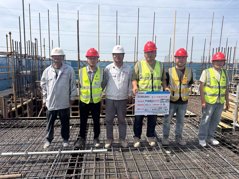 陕煤建设铜煤公司:精细管控危大工程 筑牢安全生产防线