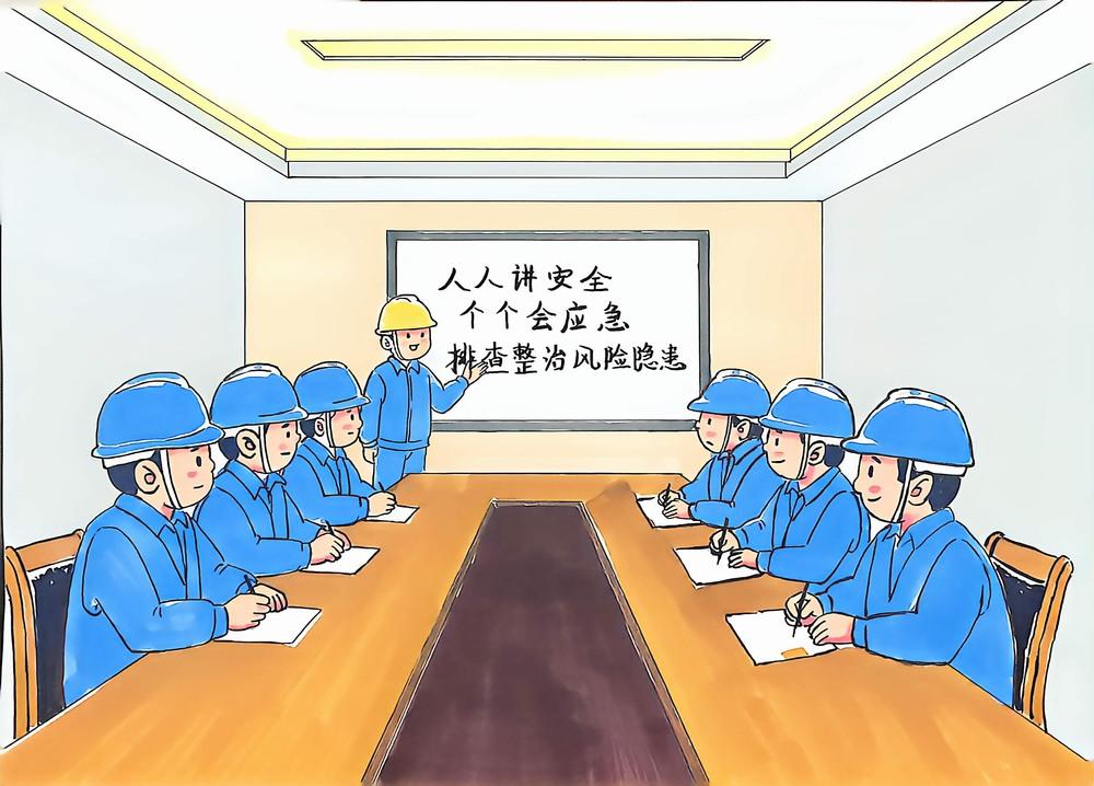 陕煤建设洗选煤运营公司红柳林洗煤厂项目部：漫“话”安全  “画”守平安