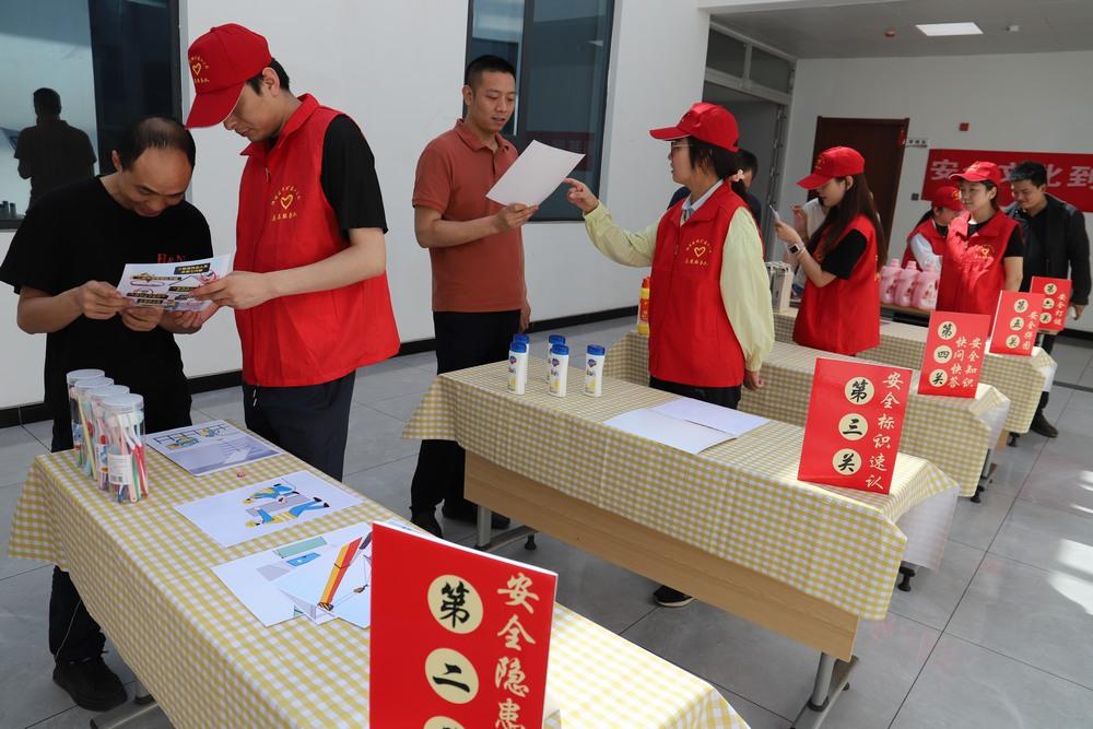 陕煤建设矿建二公司：趣味闯关学安全 以赛促练筑防线