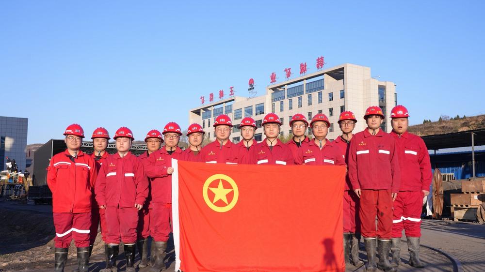 陕煤建设矿建二公司:三维发力育新才 实干赋能促成长