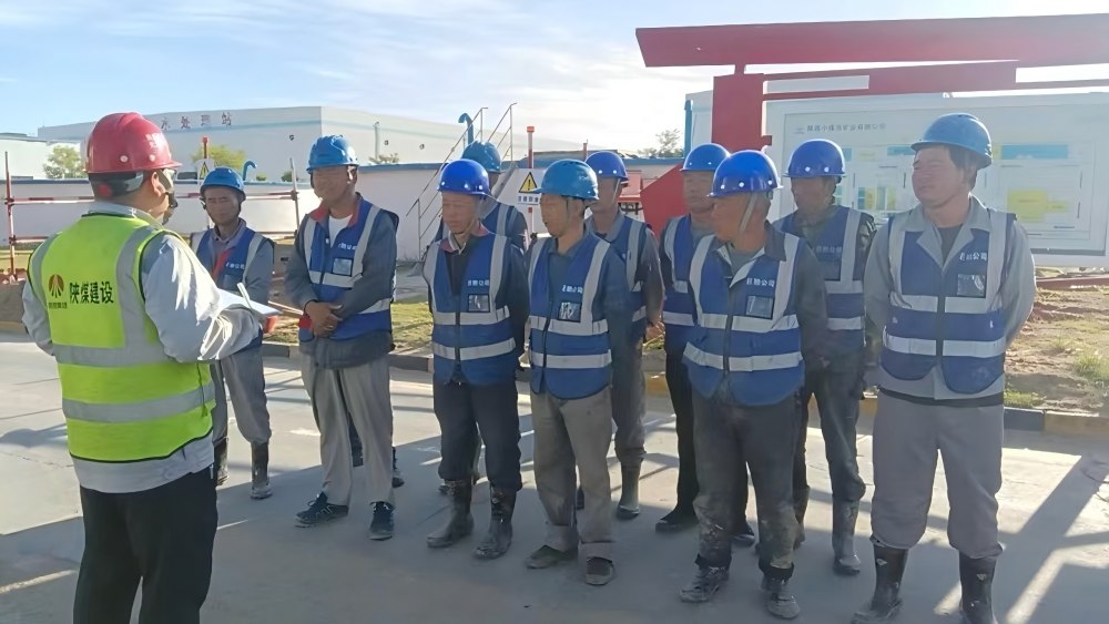 陕煤建设天工公司：筑牢安全防线 绷紧生产之弦