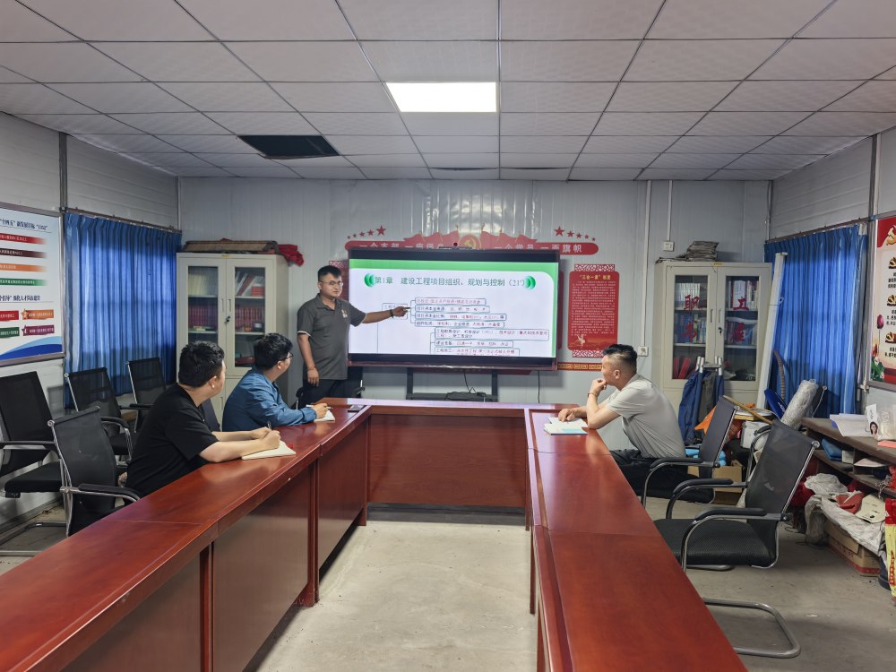 陕煤建设韩城分公司土建十二项目部： 以考促学砺精兵 蓄势育才筑梯队