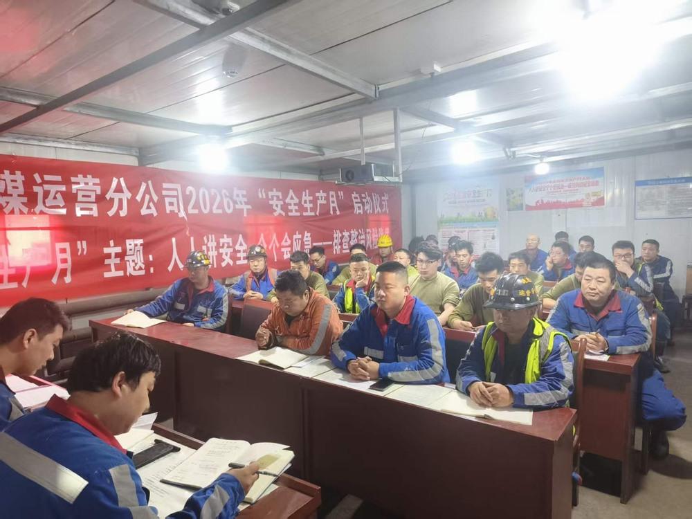 陕煤建设洗选煤运营公司第二项目部：防毒“不松懈” 施工不“毒”行