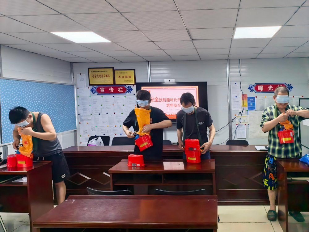陕煤建设机电安装公司玉华项目部：紧扣主题抓落实 拧紧生产“安全阀”